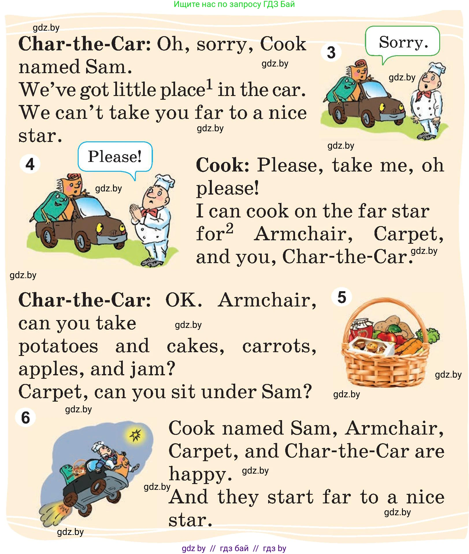 Английский язык (english), 3 класс Учебник, авторы: Лапицкая Людмила Михайловна (Lapitskaya Ludmila), Калишевич Алла Ивановна, Севрюкова Татьяна Юрьевна, Седунова Наталья Михайловна (Sedunova Natalia), издательство Вышэйшая школа, Минск, 2023, Часть 2, страница 47, номер 3, Условие (продолжение 2)