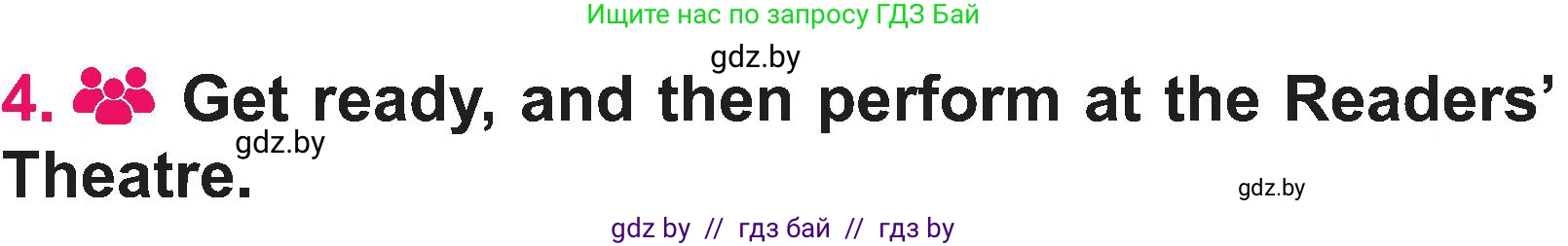 Английский язык (english), 3 класс Учебник, авторы: Лапицкая Людмила Михайловна (Lapitskaya Ludmila), Калишевич Алла Ивановна, Севрюкова Татьяна Юрьевна, Седунова Наталья Михайловна (Sedunova Natalia), издательство Вышэйшая школа, Минск, 2023, Часть 2, страница 49, номер 4, Условие