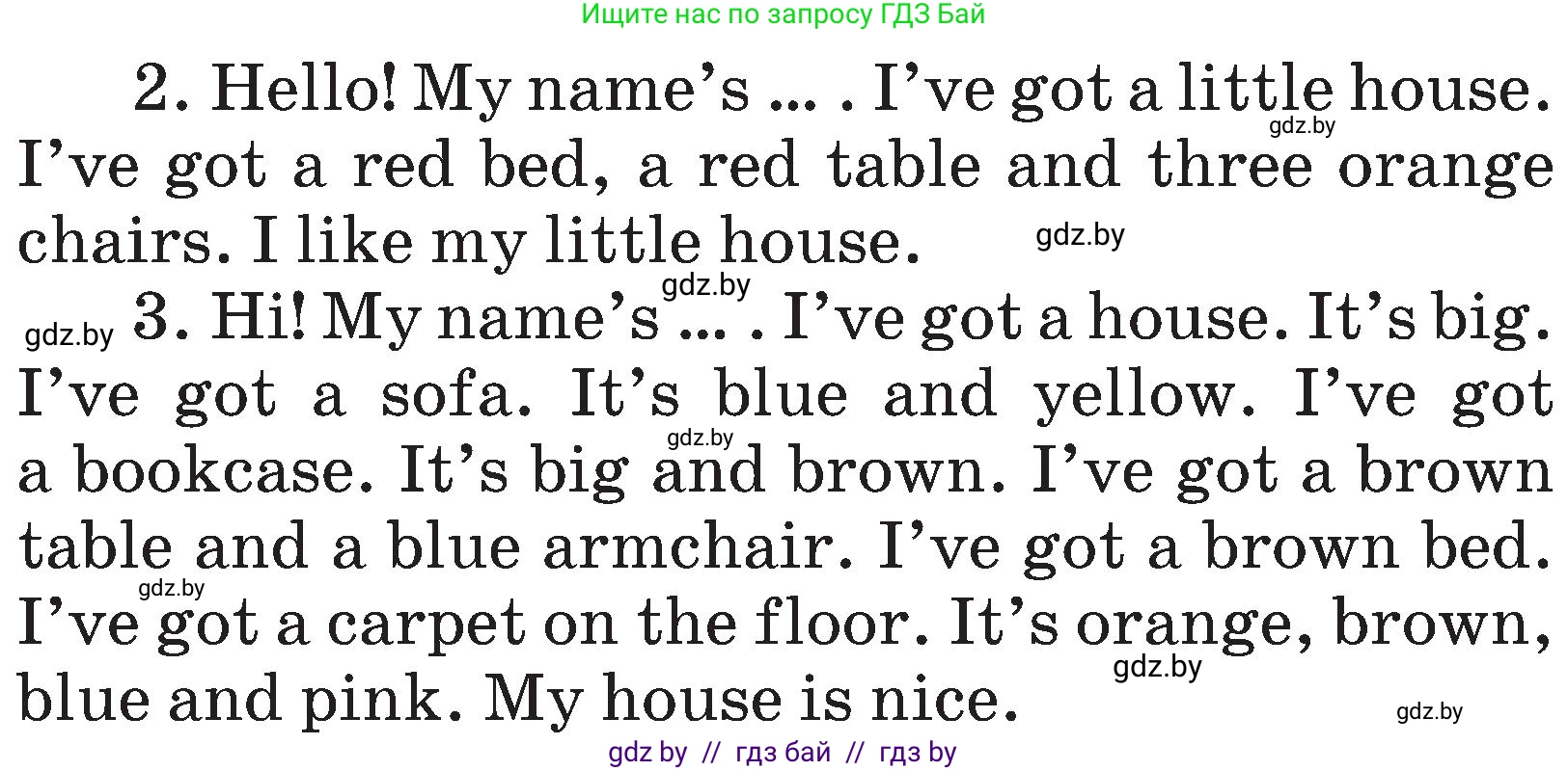 Английский язык (english), 3 класс Учебник, авторы: Лапицкая Людмила Михайловна (Lapitskaya Ludmila), Калишевич Алла Ивановна, Севрюкова Татьяна Юрьевна, Седунова Наталья Михайловна (Sedunova Natalia), издательство Вышэйшая школа, Минск, 2023, Часть 2, страница 50, номер 1, Условие (продолжение 2)