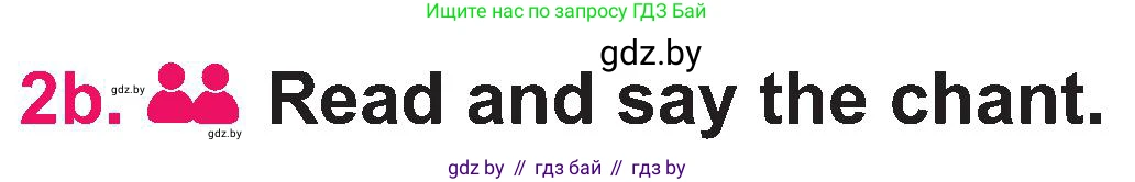 Английский язык (english), 3 класс Учебник, авторы: Лапицкая Людмила Михайловна (Lapitskaya Ludmila), Калишевич Алла Ивановна, Севрюкова Татьяна Юрьевна, Седунова Наталья Михайловна (Sedunova Natalia), издательство Вышэйшая школа, Минск, 2023, Часть 2, страница 56, номер 2, Условие (продолжение 2)
