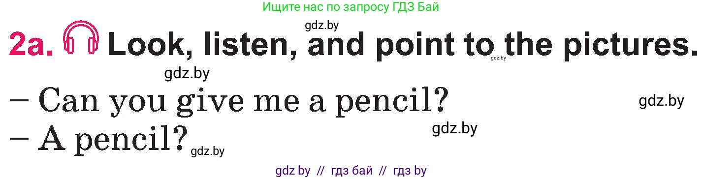 Английский язык (english), 3 класс Учебник, авторы: Лапицкая Людмила Михайловна (Lapitskaya Ludmila), Калишевич Алла Ивановна, Севрюкова Татьяна Юрьевна, Седунова Наталья Михайловна (Sedunova Natalia), издательство Вышэйшая школа, Минск, 2023, Часть 2, страница 59, номер 2, Условие