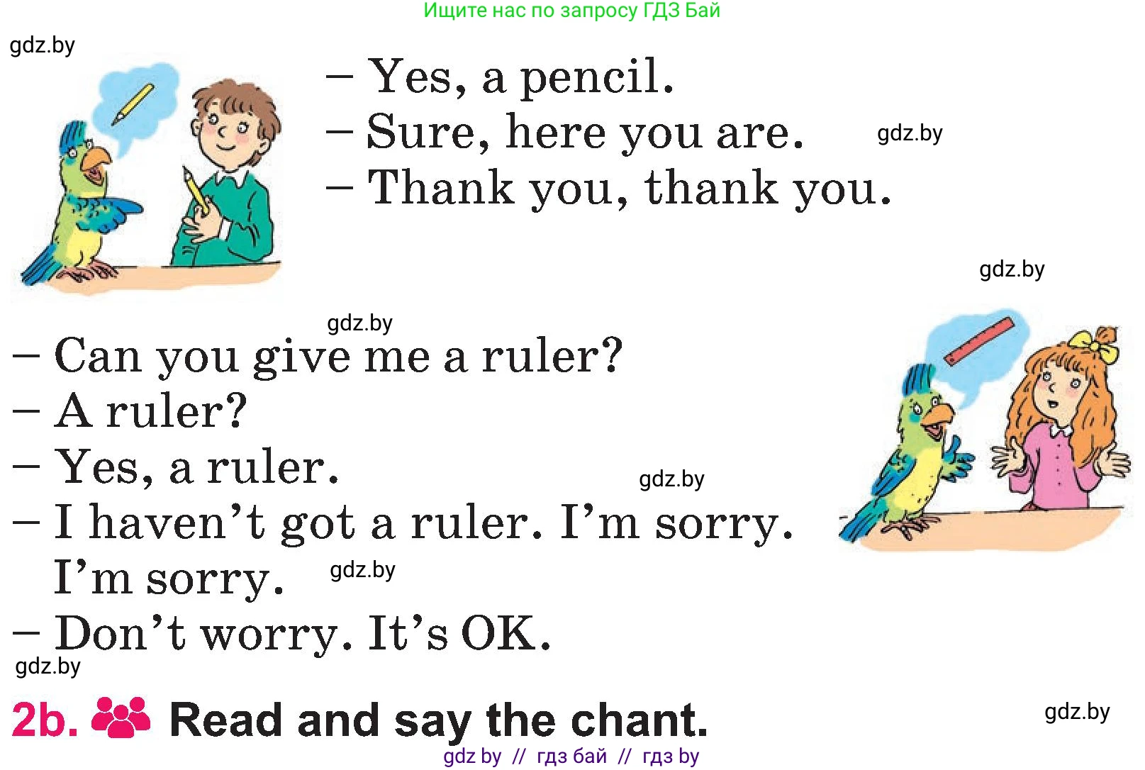 Английский язык (english), 3 класс Учебник, авторы: Лапицкая Людмила Михайловна (Lapitskaya Ludmila), Калишевич Алла Ивановна, Севрюкова Татьяна Юрьевна, Седунова Наталья Михайловна (Sedunova Natalia), издательство Вышэйшая школа, Минск, 2023, Часть 2, страница 59, номер 2, Условие (продолжение 2)