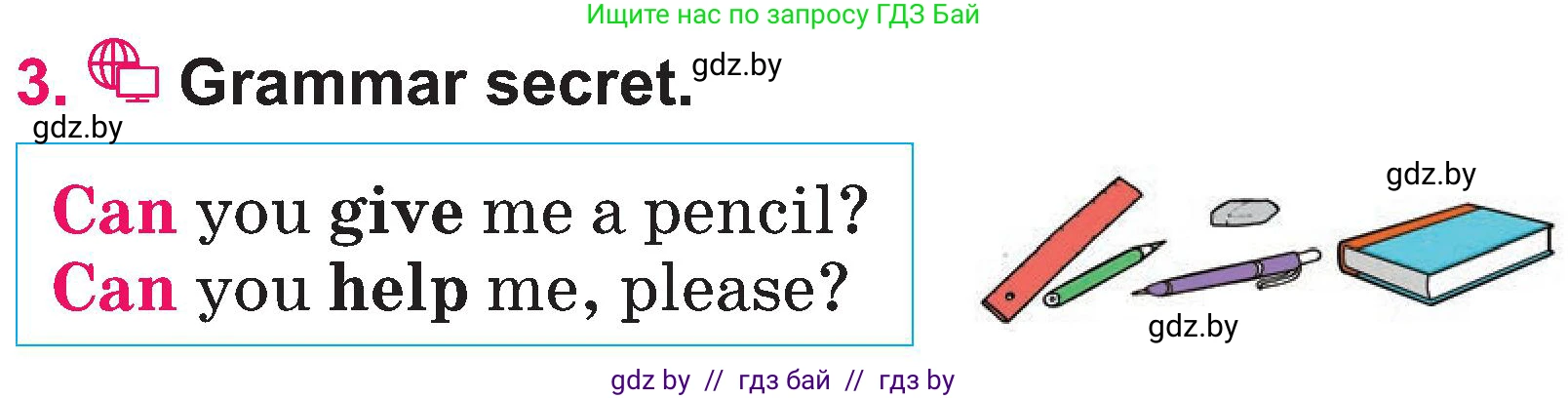 Английский язык (english), 3 класс Учебник, авторы: Лапицкая Людмила Михайловна (Lapitskaya Ludmila), Калишевич Алла Ивановна, Севрюкова Татьяна Юрьевна, Седунова Наталья Михайловна (Sedunova Natalia), издательство Вышэйшая школа, Минск, 2023, Часть 2, страница 60, номер 3, Условие