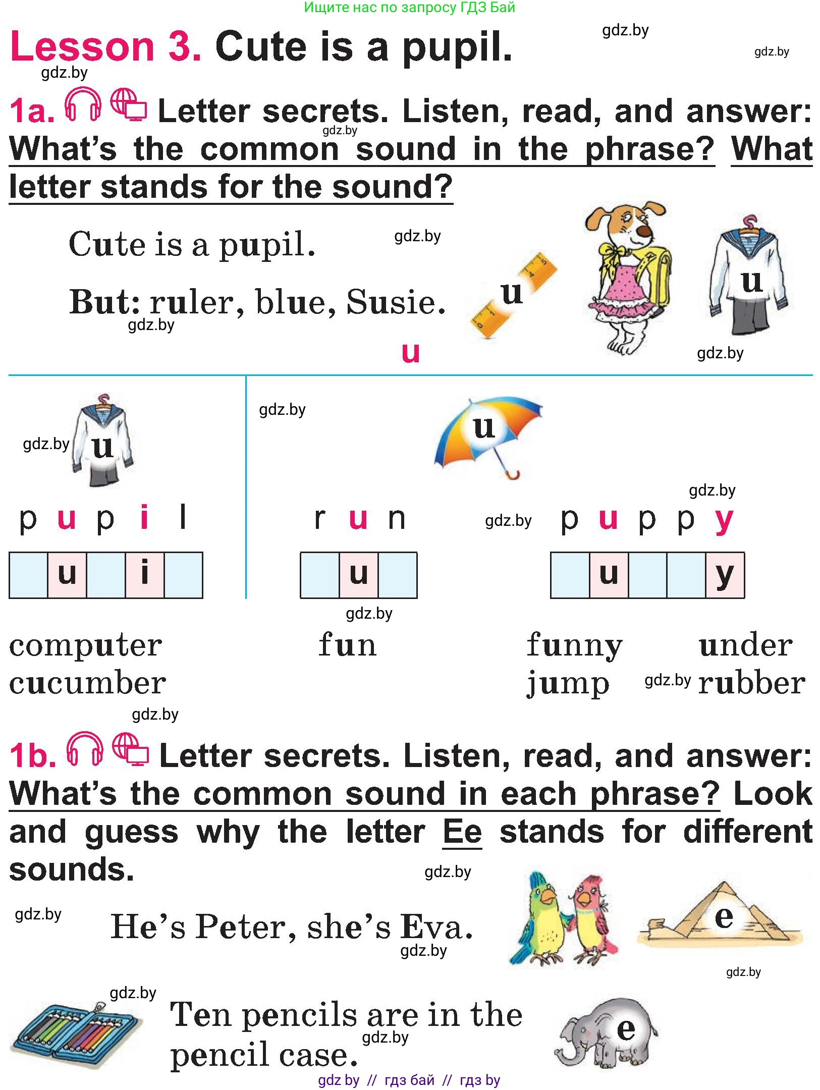 Английский язык (english), 3 класс Учебник, авторы: Лапицкая Людмила Михайловна (Lapitskaya Ludmila), Калишевич Алла Ивановна, Севрюкова Татьяна Юрьевна, Седунова Наталья Михайловна (Sedunova Natalia), издательство Вышэйшая школа, Минск, 2023, Часть 2, страница 61, номер 1, Условие