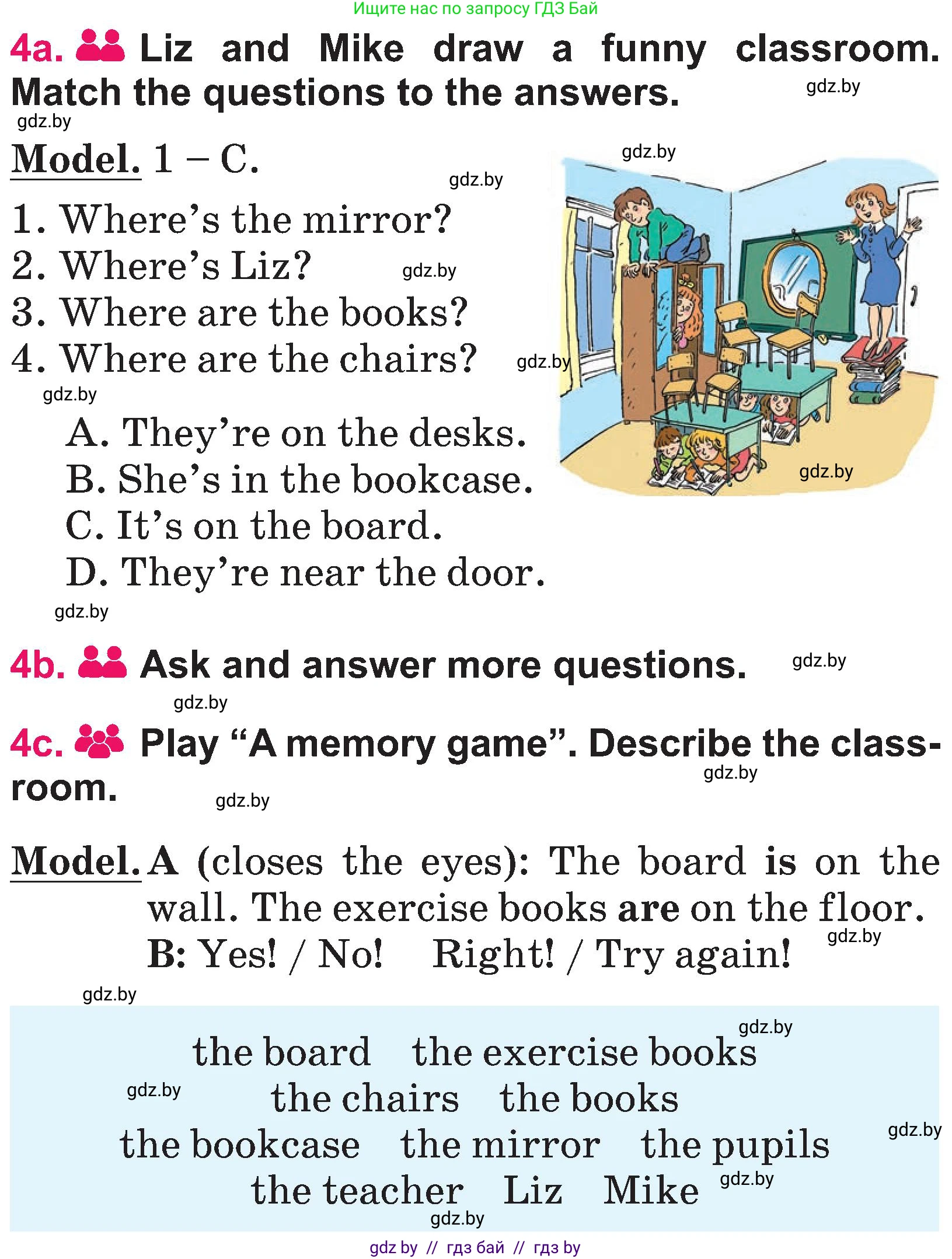 Английский язык (english), 3 класс Учебник, авторы: Лапицкая Людмила Михайловна (Lapitskaya Ludmila), Калишевич Алла Ивановна, Севрюкова Татьяна Юрьевна, Седунова Наталья Михайловна (Sedunova Natalia), издательство Вышэйшая школа, Минск, 2023, Часть 2, страница 69, номер 4, Условие