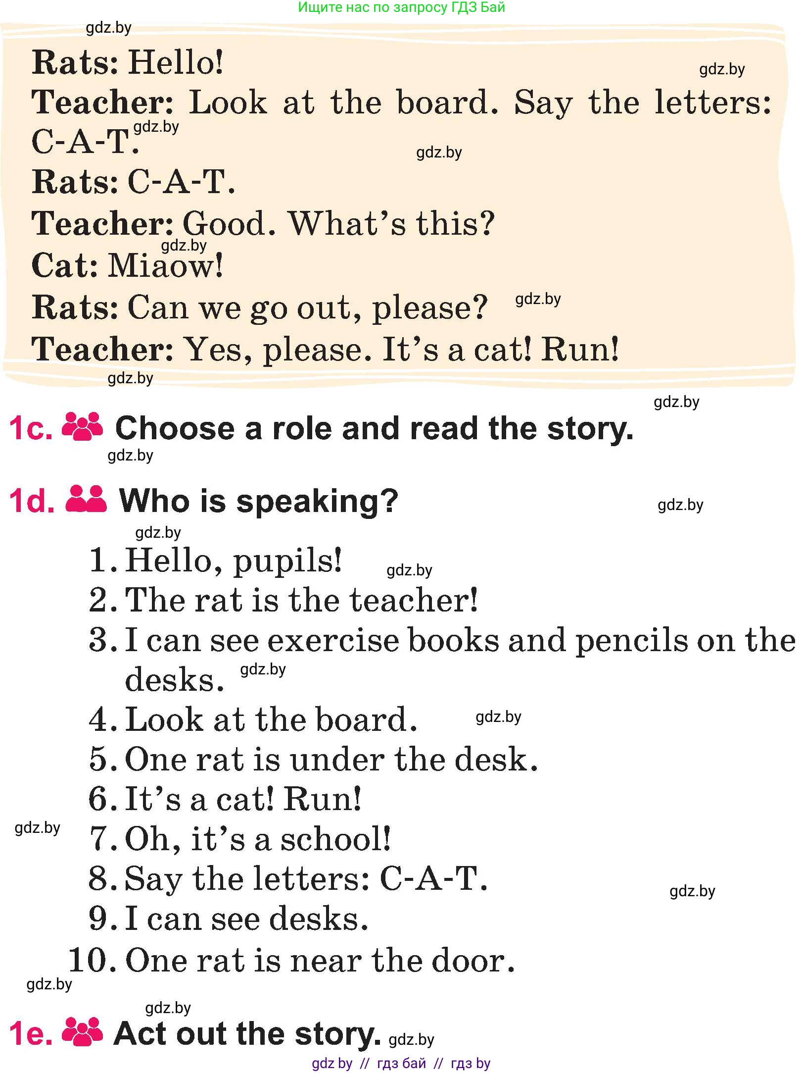 Английский язык (english), 3 класс Учебник, авторы: Лапицкая Людмила Михайловна (Lapitskaya Ludmila), Калишевич Алла Ивановна, Севрюкова Татьяна Юрьевна, Седунова Наталья Михайловна (Sedunova Natalia), издательство Вышэйшая школа, Минск, 2023, Часть 2, страница 70, номер 1, Условие (продолжение 3)