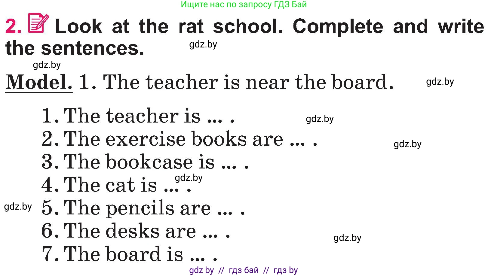 Английский язык (english), 3 класс Учебник, авторы: Лапицкая Людмила Михайловна (Lapitskaya Ludmila), Калишевич Алла Ивановна, Севрюкова Татьяна Юрьевна, Седунова Наталья Михайловна (Sedunova Natalia), издательство Вышэйшая школа, Минск, 2023, Часть 2, страница 73, номер 2, Условие