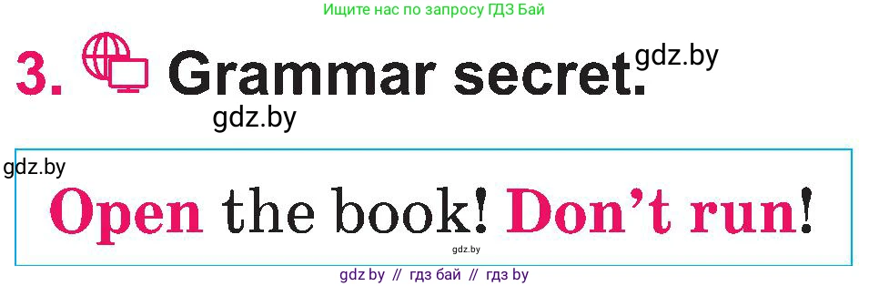 Английский язык (english), 3 класс Учебник, авторы: Лапицкая Людмила Михайловна (Lapitskaya Ludmila), Калишевич Алла Ивановна, Севрюкова Татьяна Юрьевна, Седунова Наталья Михайловна (Sedunova Natalia), издательство Вышэйшая школа, Минск, 2023, Часть 2, страница 74, номер 3, Условие
