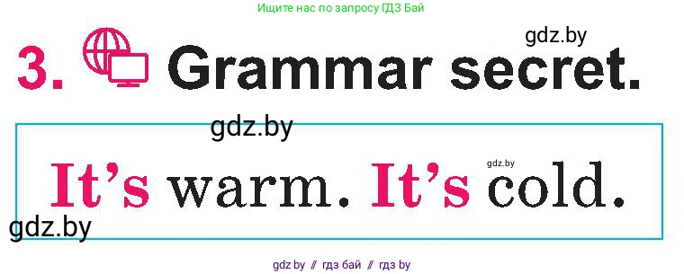 Английский язык (english), 3 класс Учебник, авторы: Лапицкая Людмила Михайловна (Lapitskaya Ludmila), Калишевич Алла Ивановна, Севрюкова Татьяна Юрьевна, Седунова Наталья Михайловна (Sedunova Natalia), издательство Вышэйшая школа, Минск, 2023, Часть 2, страница 87, номер 3, Условие