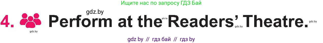 Английский язык (english), 3 класс Учебник, авторы: Лапицкая Людмила Михайловна (Lapitskaya Ludmila), Калишевич Алла Ивановна, Севрюкова Татьяна Юрьевна, Седунова Наталья Михайловна (Sedunova Natalia), издательство Вышэйшая школа, Минск, 2023, Часть 2, страница 115, номер 4, Условие