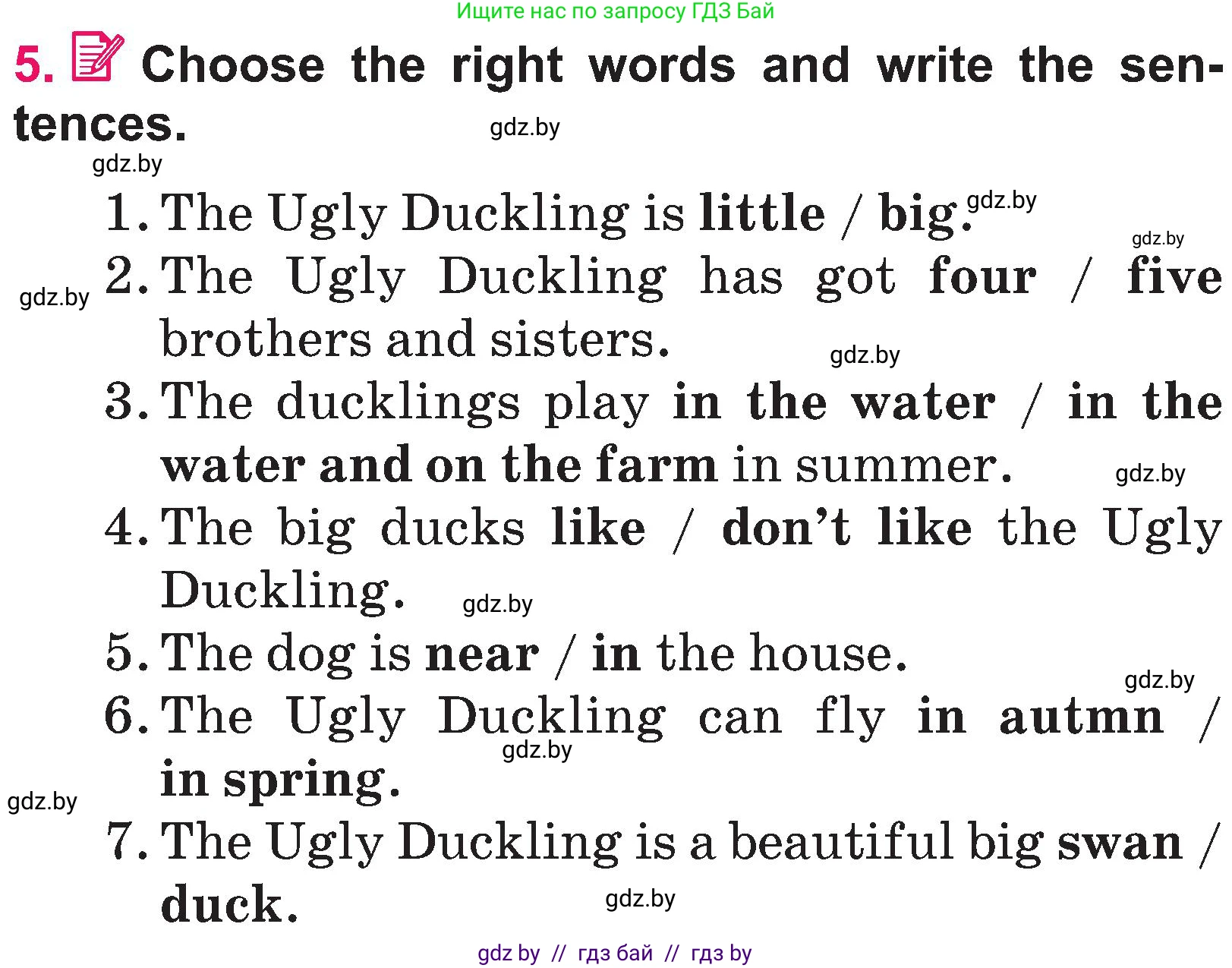 Английский язык (english), 3 класс Учебник, авторы: Лапицкая Людмила Михайловна (Lapitskaya Ludmila), Калишевич Алла Ивановна, Севрюкова Татьяна Юрьевна, Седунова Наталья Михайловна (Sedunova Natalia), издательство Вышэйшая школа, Минск, 2023, Часть 2, страница 115, номер 5, Условие