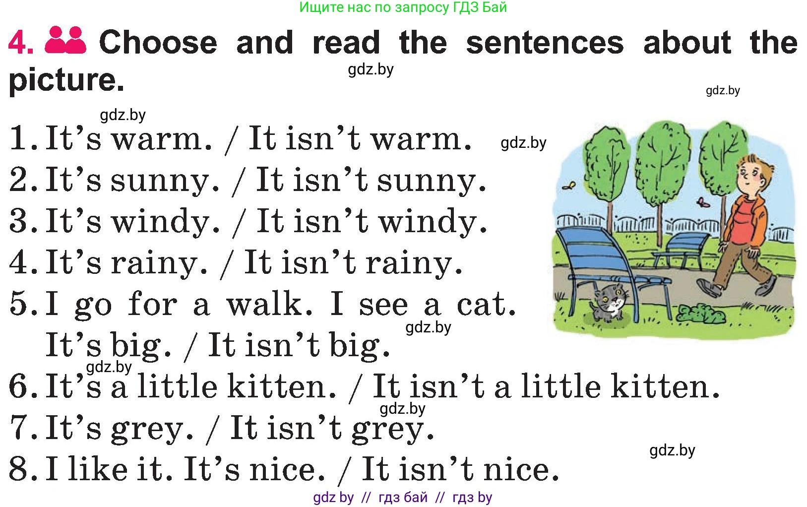 Английский язык (english), 3 класс Учебник, авторы: Лапицкая Людмила Михайловна (Lapitskaya Ludmila), Калишевич Алла Ивановна, Севрюкова Татьяна Юрьевна, Седунова Наталья Михайловна (Sedunova Natalia), издательство Вышэйшая школа, Минск, 2023, Часть 2, страница 90, номер 4, Условие