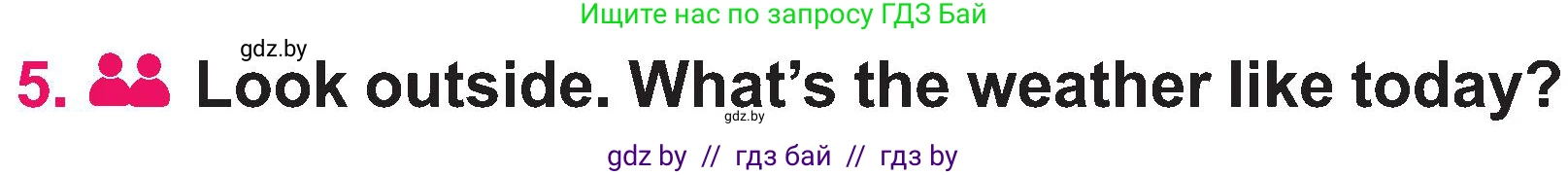 Английский язык (english), 3 класс Учебник, авторы: Лапицкая Людмила Михайловна (Lapitskaya Ludmila), Калишевич Алла Ивановна, Севрюкова Татьяна Юрьевна, Седунова Наталья Михайловна (Sedunova Natalia), издательство Вышэйшая школа, Минск, 2023, Часть 2, страница 90, номер 5, Условие