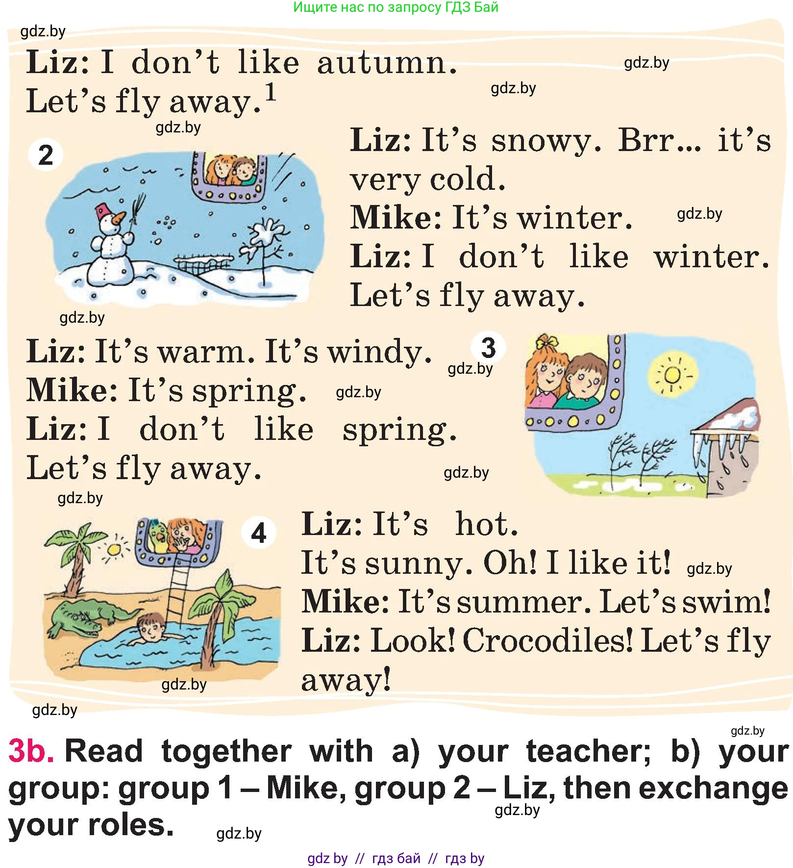 Английский язык (english), 3 класс Учебник, авторы: Лапицкая Людмила Михайловна (Lapitskaya Ludmila), Калишевич Алла Ивановна, Севрюкова Татьяна Юрьевна, Седунова Наталья Михайловна (Sedunova Natalia), издательство Вышэйшая школа, Минск, 2023, Часть 2, страница 91, номер 3, Условие (продолжение 2)