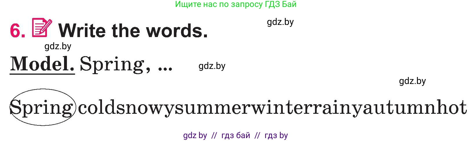 Английский язык (english), 3 класс Учебник, авторы: Лапицкая Людмила Михайловна (Lapitskaya Ludmila), Калишевич Алла Ивановна, Севрюкова Татьяна Юрьевна, Седунова Наталья Михайловна (Sedunova Natalia), издательство Вышэйшая школа, Минск, 2023, Часть 2, страница 93, номер 6, Условие