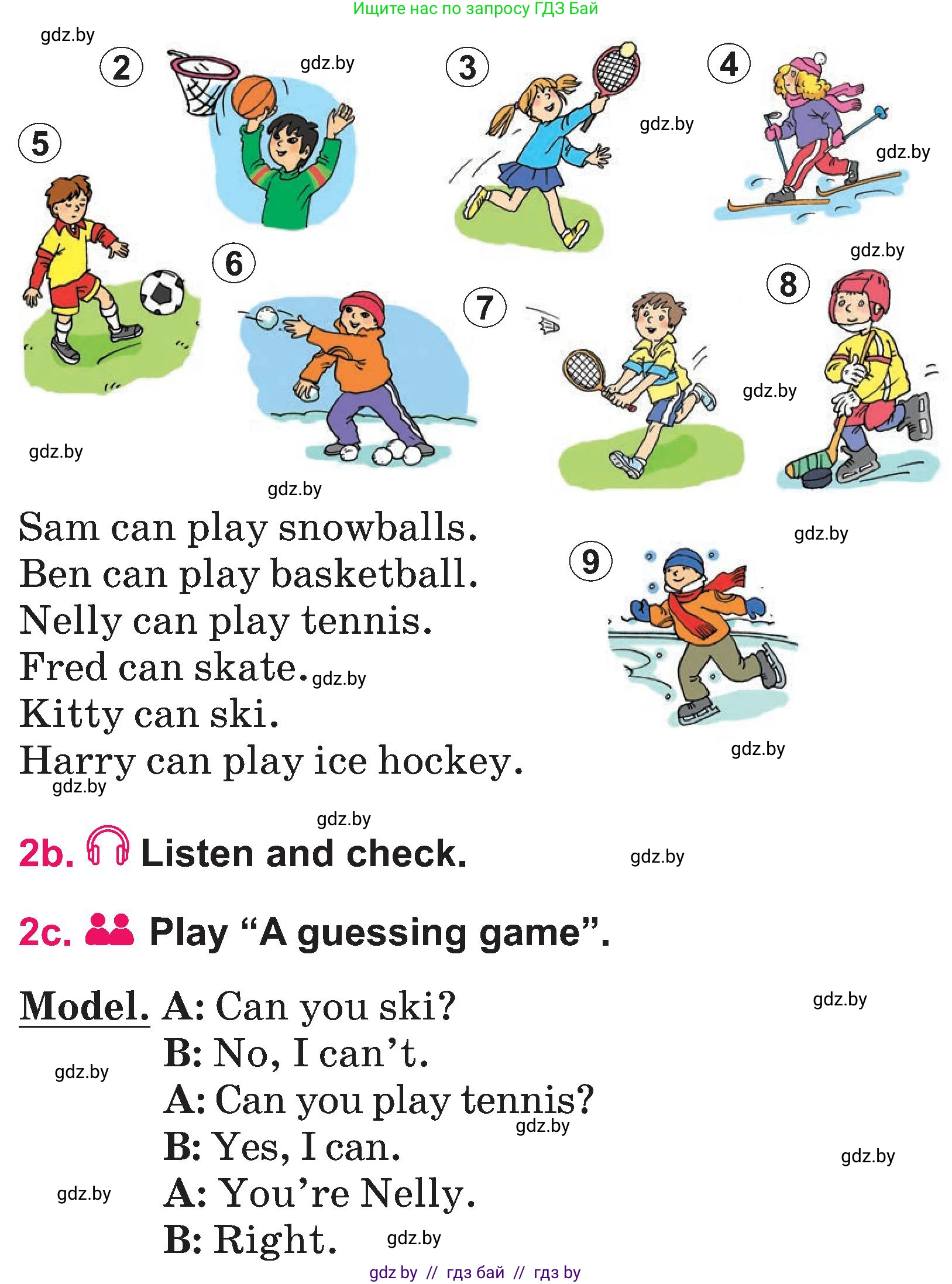 Английский язык (english), 3 класс Учебник, авторы: Лапицкая Людмила Михайловна (Lapitskaya Ludmila), Калишевич Алла Ивановна, Севрюкова Татьяна Юрьевна, Седунова Наталья Михайловна (Sedunova Natalia), издательство Вышэйшая школа, Минск, 2023, Часть 2, страница 97, номер 2, Условие (продолжение 2)