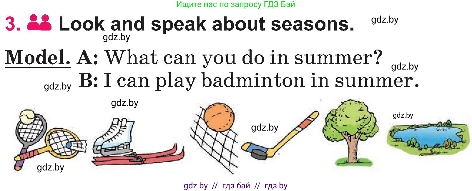 Английский язык (english), 3 класс Учебник, авторы: Лапицкая Людмила Михайловна (Lapitskaya Ludmila), Калишевич Алла Ивановна, Севрюкова Татьяна Юрьевна, Седунова Наталья Михайловна (Sedunova Natalia), издательство Вышэйшая школа, Минск, 2023, Часть 2, страница 102, номер 3, Условие