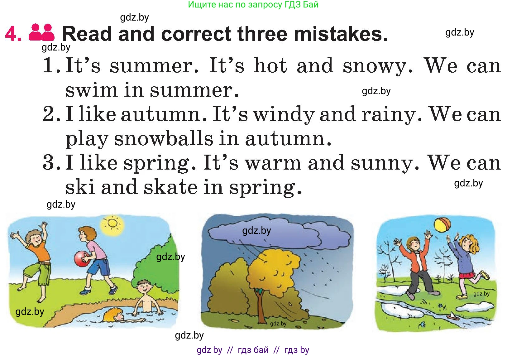 Английский язык (english), 3 класс Учебник, авторы: Лапицкая Людмила Михайловна (Lapitskaya Ludmila), Калишевич Алла Ивановна, Севрюкова Татьяна Юрьевна, Седунова Наталья Михайловна (Sedunova Natalia), издательство Вышэйшая школа, Минск, 2023, Часть 2, страница 102, номер 4, Условие