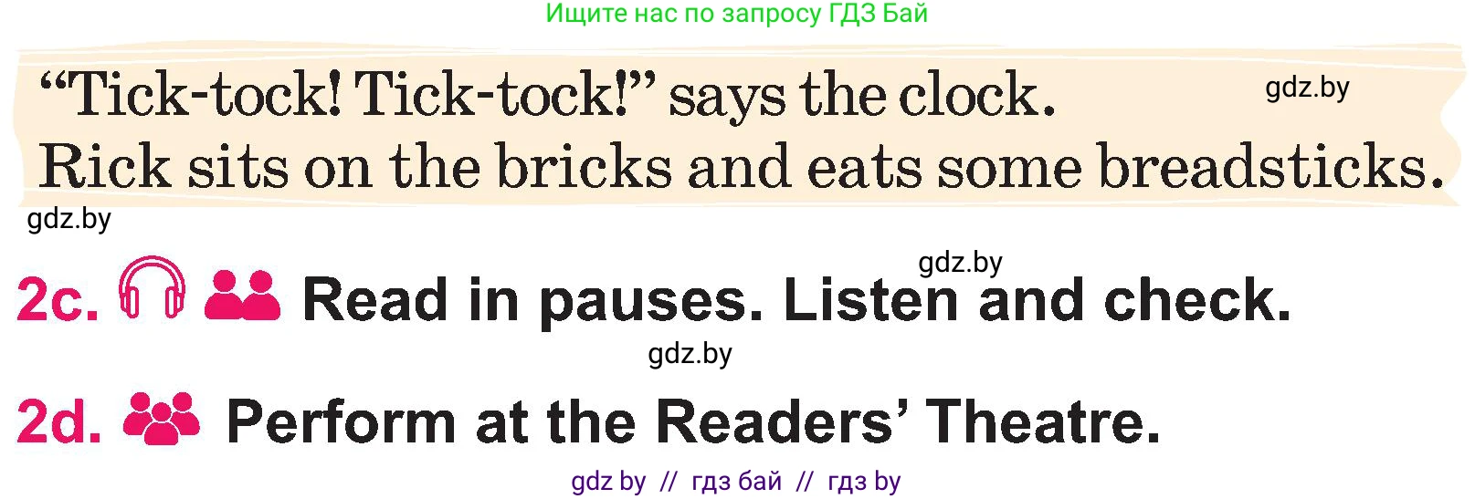 Английский язык (english), 3 класс Учебник, авторы: Лапицкая Людмила Михайловна (Lapitskaya Ludmila), Калишевич Алла Ивановна, Севрюкова Татьяна Юрьевна, Седунова Наталья Михайловна (Sedunova Natalia), издательство Вышэйшая школа, Минск, 2023, Часть 2, страница 103, номер 2, Условие (продолжение 3)