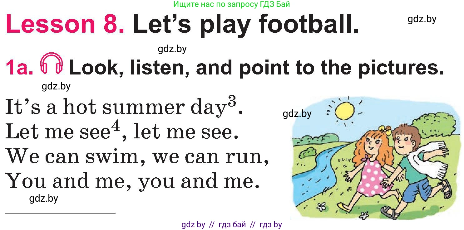 Английский язык (english), 3 класс Учебник, авторы: Лапицкая Людмила Михайловна (Lapitskaya Ludmila), Калишевич Алла Ивановна, Севрюкова Татьяна Юрьевна, Седунова Наталья Михайловна (Sedunova Natalia), издательство Вышэйшая школа, Минск, 2023, Часть 2, страница 106, номер 1, Условие