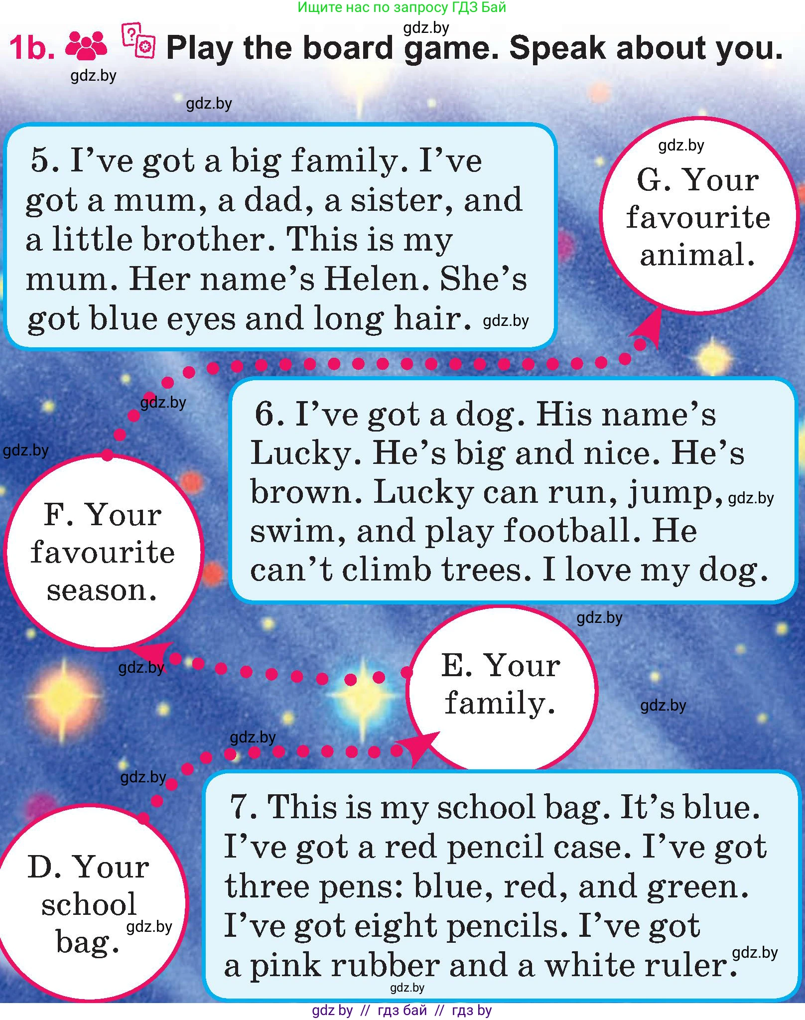 Английский язык (english), 3 класс Учебник, авторы: Лапицкая Людмила Михайловна (Lapitskaya Ludmila), Калишевич Алла Ивановна, Севрюкова Татьяна Юрьевна, Седунова Наталья Михайловна (Sedunova Natalia), издательство Вышэйшая школа, Минск, 2023, Часть 2, страница 139, Условие (продолжение 2)