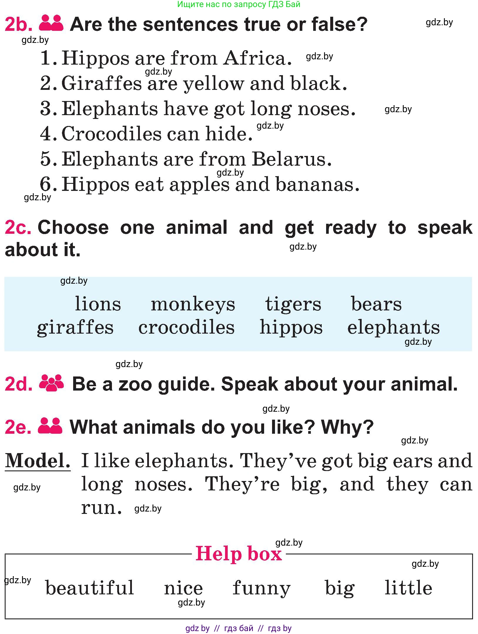 Английский язык (english), 3 класс Учебник, авторы: Лапицкая Людмила Михайловна (Lapitskaya Ludmila), Калишевич Алла Ивановна, Севрюкова Татьяна Юрьевна, Седунова Наталья Михайловна (Sedunova Natalia), издательство Вышэйшая школа, Минск, 2023, Часть 2, страница 119, номер 2, Условие (продолжение 2)