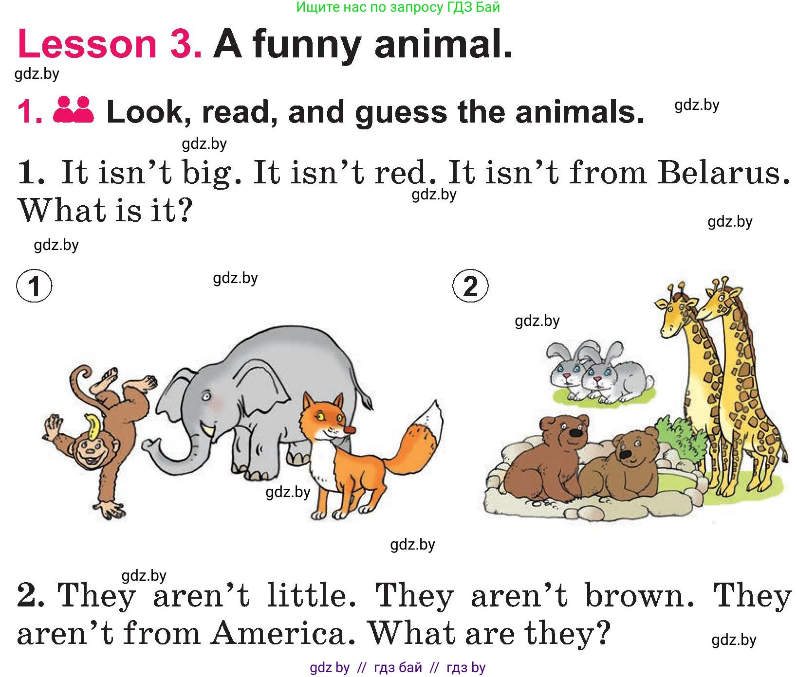 Английский язык (english), 3 класс Учебник, авторы: Лапицкая Людмила Михайловна (Lapitskaya Ludmila), Калишевич Алла Ивановна, Севрюкова Татьяна Юрьевна, Седунова Наталья Михайловна (Sedunova Natalia), издательство Вышэйшая школа, Минск, 2023, Часть 2, страница 121, номер 1, Условие