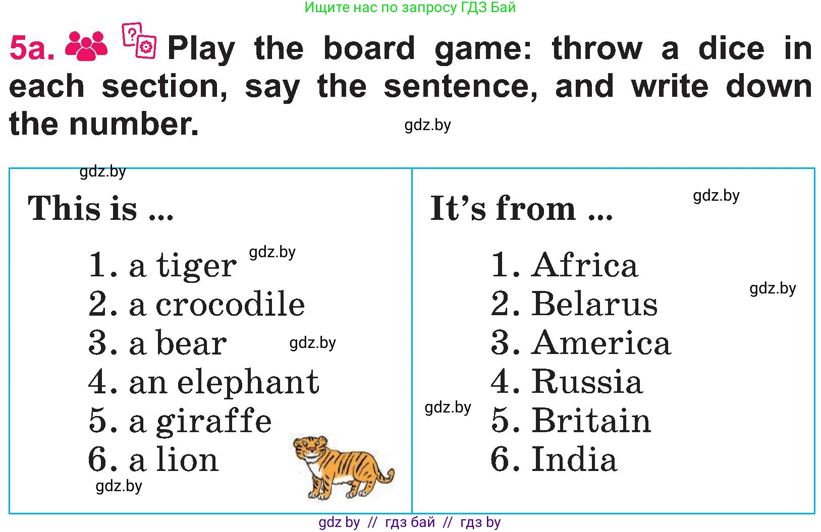 Английский язык (english), 3 класс Учебник, авторы: Лапицкая Людмила Михайловна (Lapitskaya Ludmila), Калишевич Алла Ивановна, Севрюкова Татьяна Юрьевна, Седунова Наталья Михайловна (Sedunova Natalia), издательство Вышэйшая школа, Минск, 2023, Часть 2, страница 123, номер 5, Условие