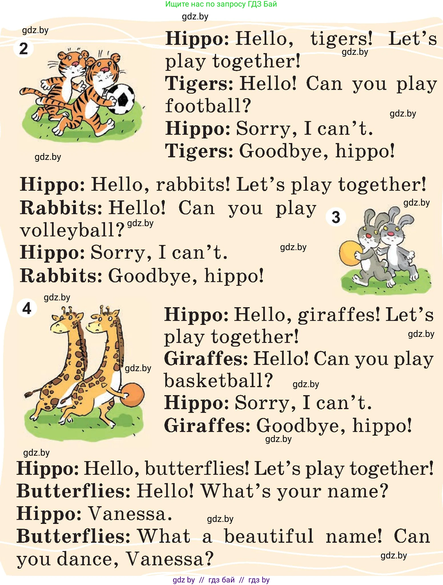 Английский язык (english), 3 класс Учебник, авторы: Лапицкая Людмила Михайловна (Lapitskaya Ludmila), Калишевич Алла Ивановна, Севрюкова Татьяна Юрьевна, Седунова Наталья Михайловна (Sedunova Natalia), издательство Вышэйшая школа, Минск, 2023, Часть 2, страница 124, номер 1, Условие (продолжение 2)