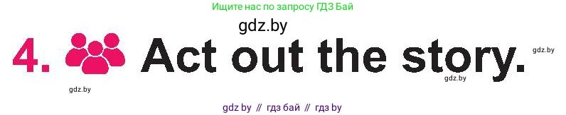 Английский язык (english), 3 класс Учебник, авторы: Лапицкая Людмила Михайловна (Lapitskaya Ludmila), Калишевич Алла Ивановна, Севрюкова Татьяна Юрьевна, Седунова Наталья Михайловна (Sedunova Natalia), издательство Вышэйшая школа, Минск, 2023, Часть 2, страница 127, номер 4, Условие