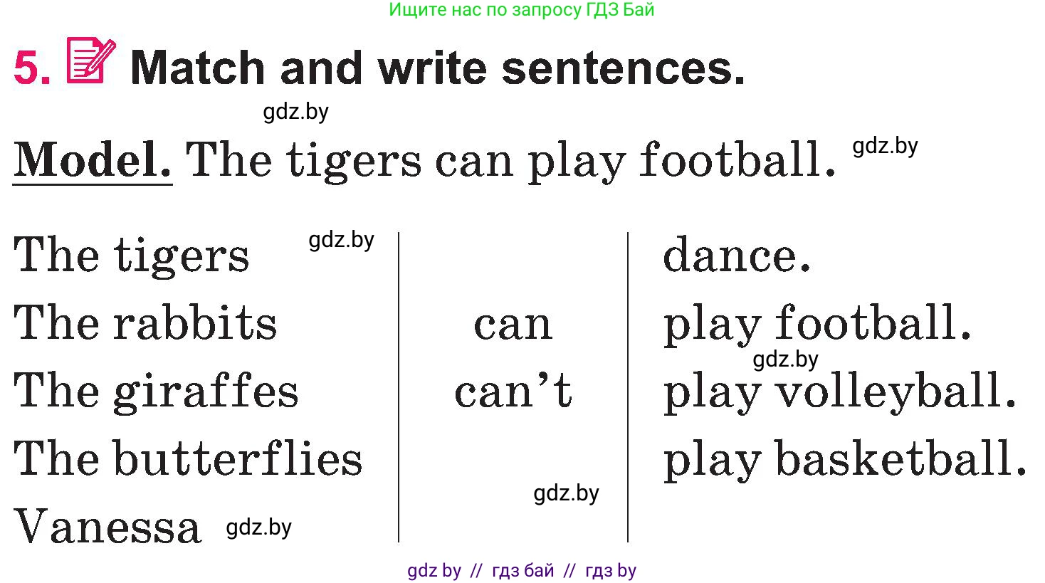 Английский язык (english), 3 класс Учебник, авторы: Лапицкая Людмила Михайловна (Lapitskaya Ludmila), Калишевич Алла Ивановна, Севрюкова Татьяна Юрьевна, Седунова Наталья Михайловна (Sedunova Natalia), издательство Вышэйшая школа, Минск, 2023, Часть 2, страница 127, номер 5, Условие