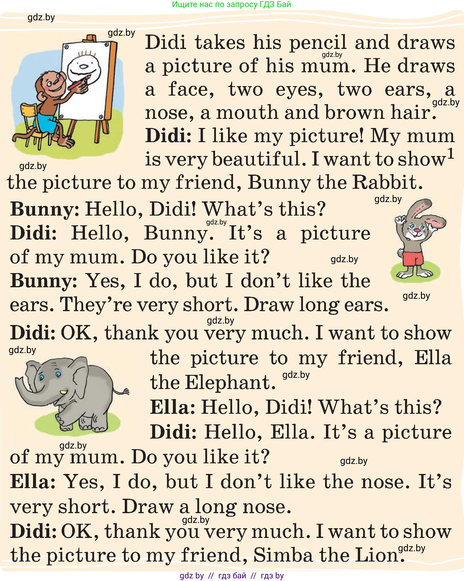 Английский язык (english), 3 класс Учебник, авторы: Лапицкая Людмила Михайловна (Lapitskaya Ludmila), Калишевич Алла Ивановна, Севрюкова Татьяна Юрьевна, Седунова Наталья Михайловна (Sedunova Natalia), издательство Вышэйшая школа, Минск, 2023, Часть 2, страница 132, номер 1, Условие (продолжение 2)