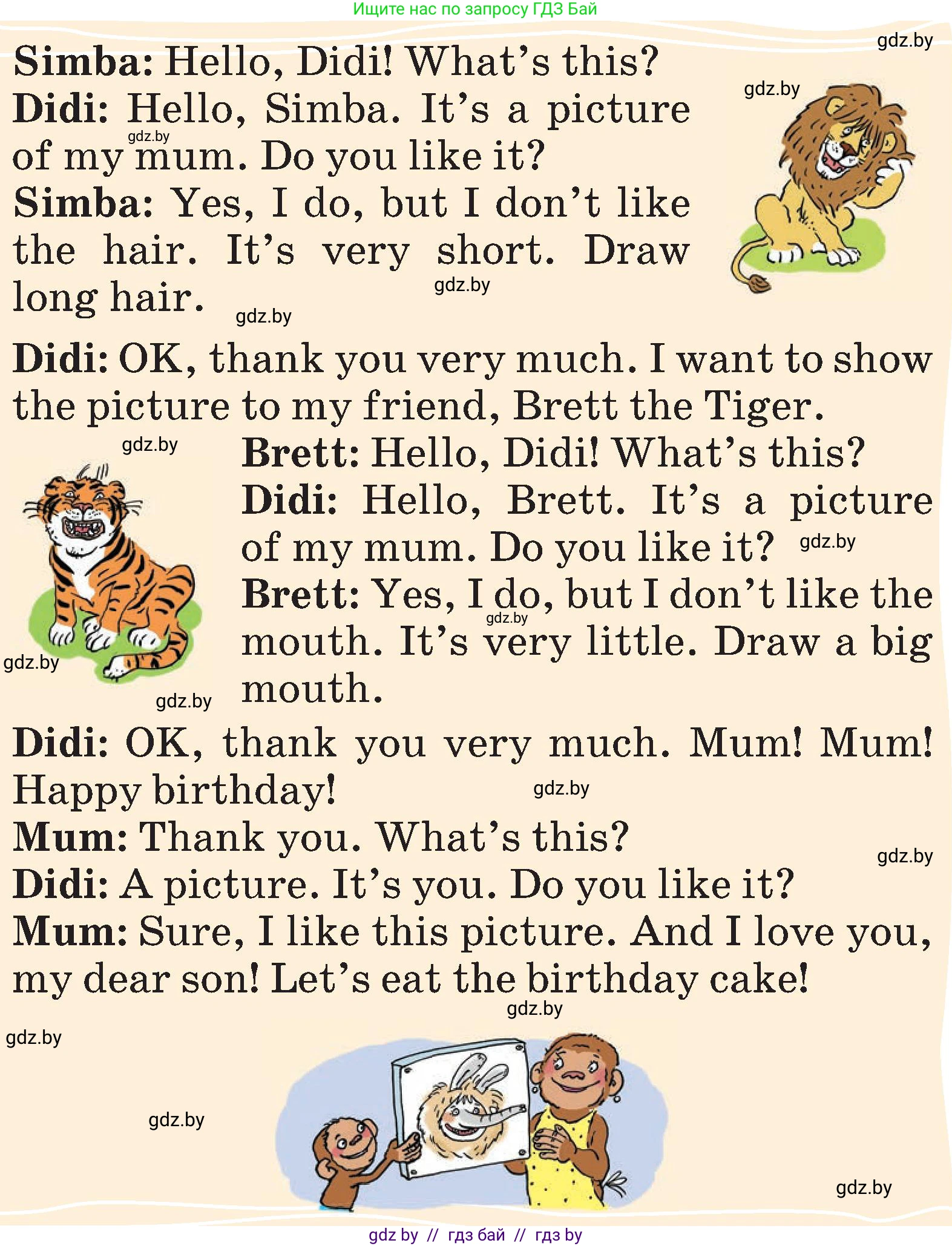 Английский язык (english), 3 класс Учебник, авторы: Лапицкая Людмила Михайловна (Lapitskaya Ludmila), Калишевич Алла Ивановна, Севрюкова Татьяна Юрьевна, Седунова Наталья Михайловна (Sedunova Natalia), издательство Вышэйшая школа, Минск, 2023, Часть 2, страница 132, номер 1, Условие (продолжение 3)