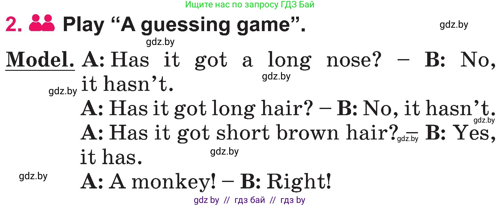 Английский язык (english), 3 класс Учебник, авторы: Лапицкая Людмила Михайловна (Lapitskaya Ludmila), Калишевич Алла Ивановна, Севрюкова Татьяна Юрьевна, Седунова Наталья Михайловна (Sedunova Natalia), издательство Вышэйшая школа, Минск, 2023, Часть 2, страница 135, номер 2, Условие