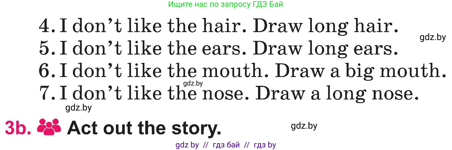 Английский язык (english), 3 класс Учебник, авторы: Лапицкая Людмила Михайловна (Lapitskaya Ludmila), Калишевич Алла Ивановна, Севрюкова Татьяна Юрьевна, Седунова Наталья Михайловна (Sedunova Natalia), издательство Вышэйшая школа, Минск, 2023, Часть 2, страница 135, номер 3, Условие (продолжение 2)
