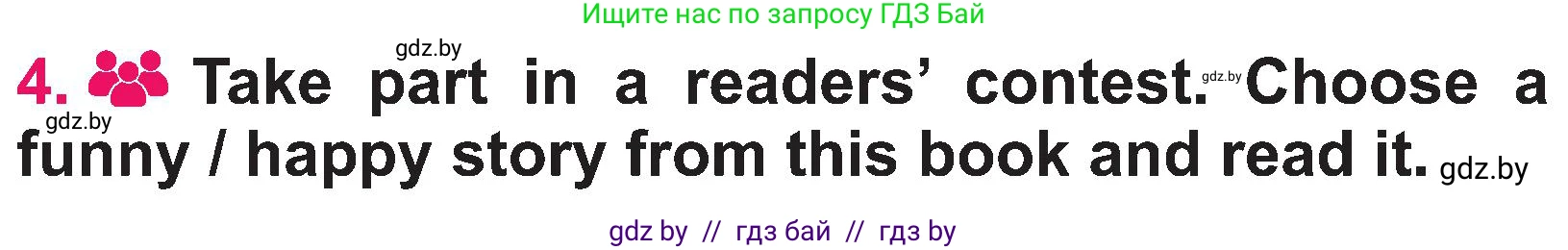 Английский язык (english), 3 класс Учебник, авторы: Лапицкая Людмила Михайловна (Lapitskaya Ludmila), Калишевич Алла Ивановна, Севрюкова Татьяна Юрьевна, Седунова Наталья Михайловна (Sedunova Natalia), издательство Вышэйшая школа, Минск, 2023, Часть 2, страница 137, номер 4, Условие