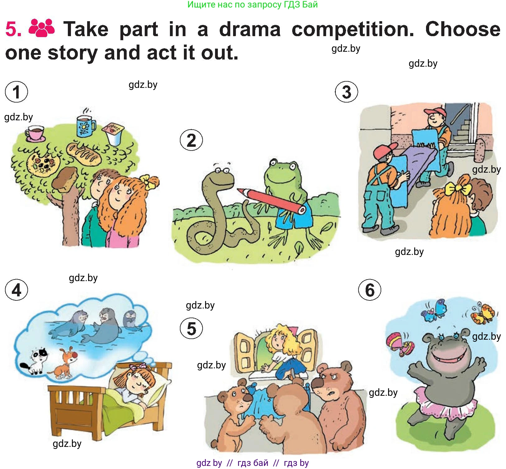 Английский язык (english), 3 класс Учебник, авторы: Лапицкая Людмила Михайловна (Lapitskaya Ludmila), Калишевич Алла Ивановна, Севрюкова Татьяна Юрьевна, Седунова Наталья Михайловна (Sedunova Natalia), издательство Вышэйшая школа, Минск, 2023, Часть 2, страница 138, номер 5, Условие