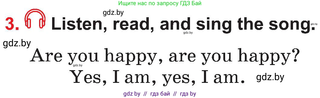 Английский язык (english), 4 класс Учебник (Student's book), авторы: Лапицкая Людмила Михайловна (Lapitskaya Ludmila), Седунова Наталья Михайловна (Sedunova Natalia), издательство Адукацыя i выхаванне, Минск, 2024, бирюзового цвета, Часть ( Part) 1, страница 6, номер 3, Условие