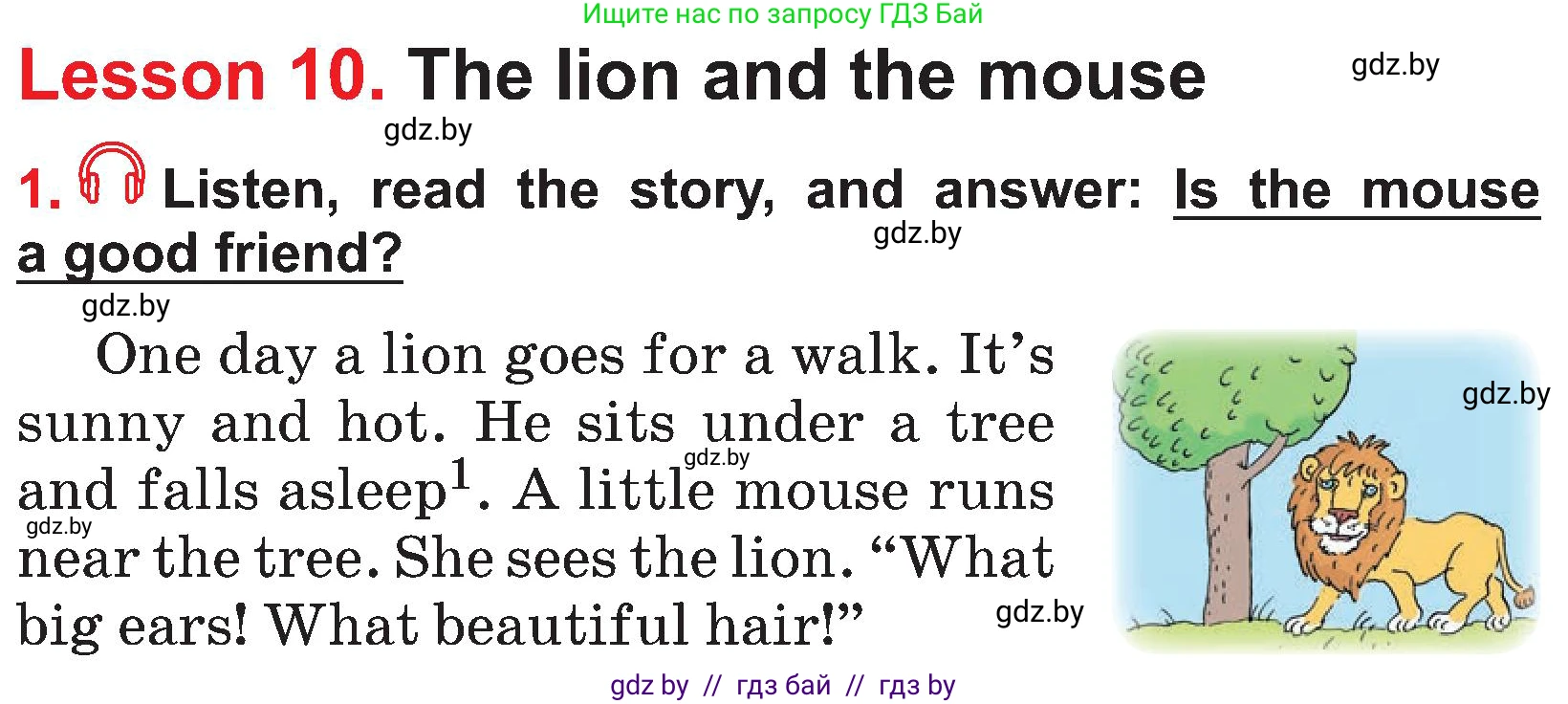 Английский язык (english), 4 класс Учебник (Student's book), авторы: Лапицкая Людмила Михайловна (Lapitskaya Ludmila), Седунова Наталья Михайловна (Sedunova Natalia), издательство Адукацыя i выхаванне, Минск, 2024, бирюзового цвета, Часть ( Part) 1, страница 31, номер 1, Условие