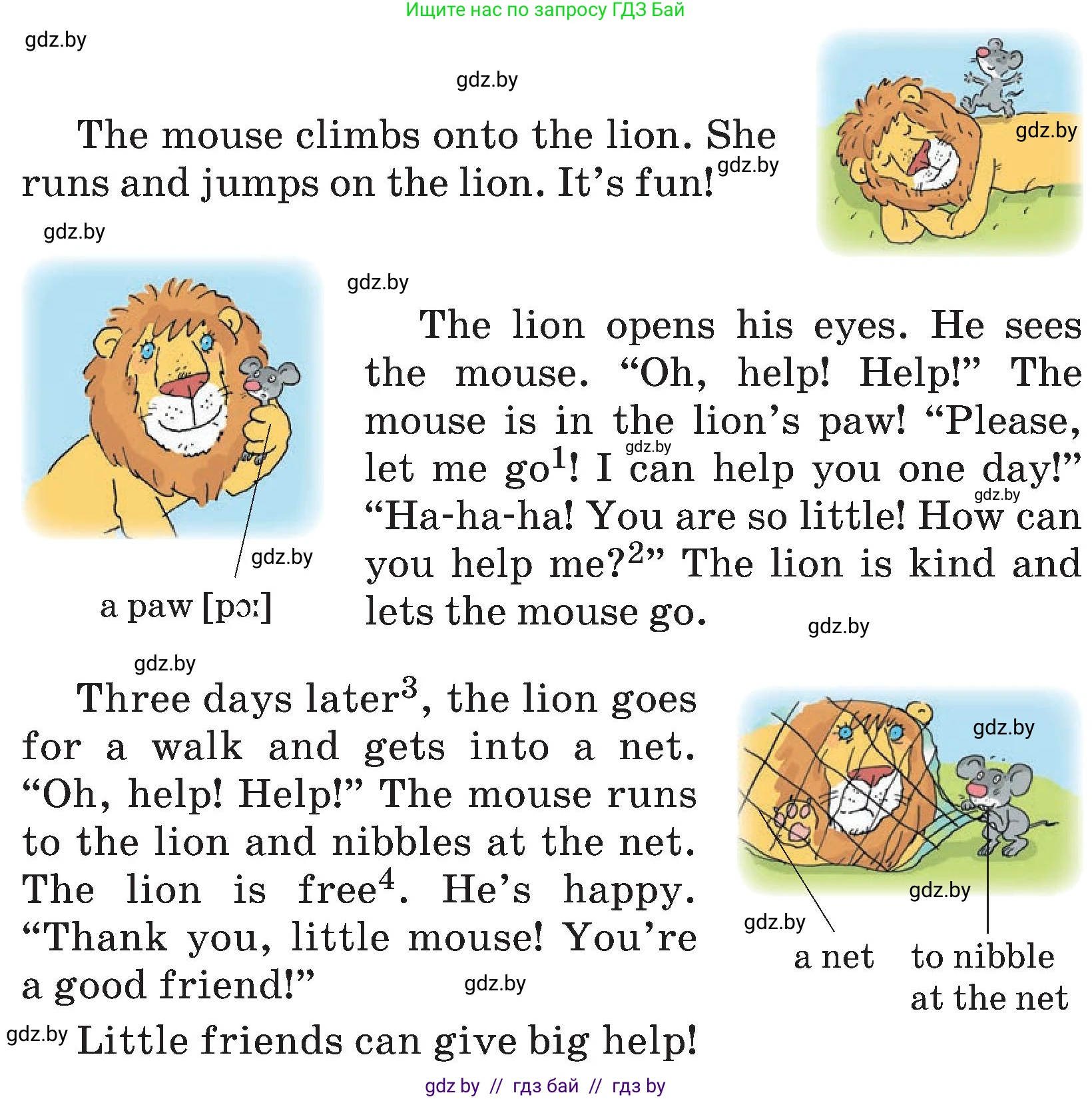 Английский язык (english), 4 класс Учебник (Student's book), авторы: Лапицкая Людмила Михайловна (Lapitskaya Ludmila), Седунова Наталья Михайловна (Sedunova Natalia), издательство Адукацыя i выхаванне, Минск, 2024, бирюзового цвета, Часть ( Part) 1, страница 31, номер 1, Условие (продолжение 2)