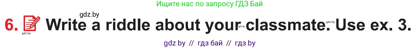 Английский язык (english), 4 класс Учебник (Student's book), авторы: Лапицкая Людмила Михайловна (Lapitskaya Ludmila), Седунова Наталья Михайловна (Sedunova Natalia), издательство Адукацыя i выхаванне, Минск, 2024, бирюзового цвета, Часть ( Part) 1, страница 14, номер 6, Условие