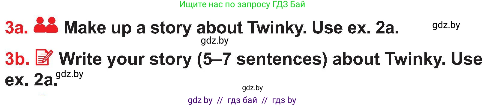 Английский язык (english), 4 класс Учебник (Student's book), авторы: Лапицкая Людмила Михайловна (Lapitskaya Ludmila), Седунова Наталья Михайловна (Sedunova Natalia), издательство Адукацыя i выхаванне, Минск, 2024, бирюзового цвета, Часть ( Part) 1, страница 20, номер 3, Условие