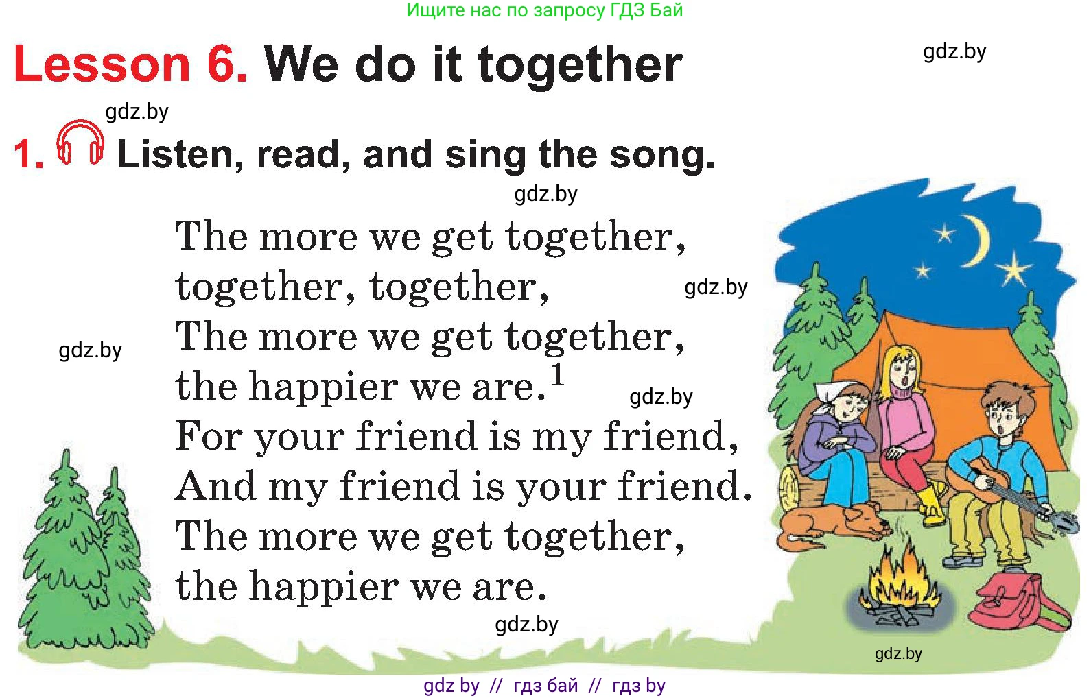 Английский язык (english), 4 класс Учебник (Student's book), авторы: Лапицкая Людмила Михайловна (Lapitskaya Ludmila), Седунова Наталья Михайловна (Sedunova Natalia), издательство Адукацыя i выхаванне, Минск, 2024, бирюзового цвета, Часть ( Part) 1, страница 21, номер 1, Условие