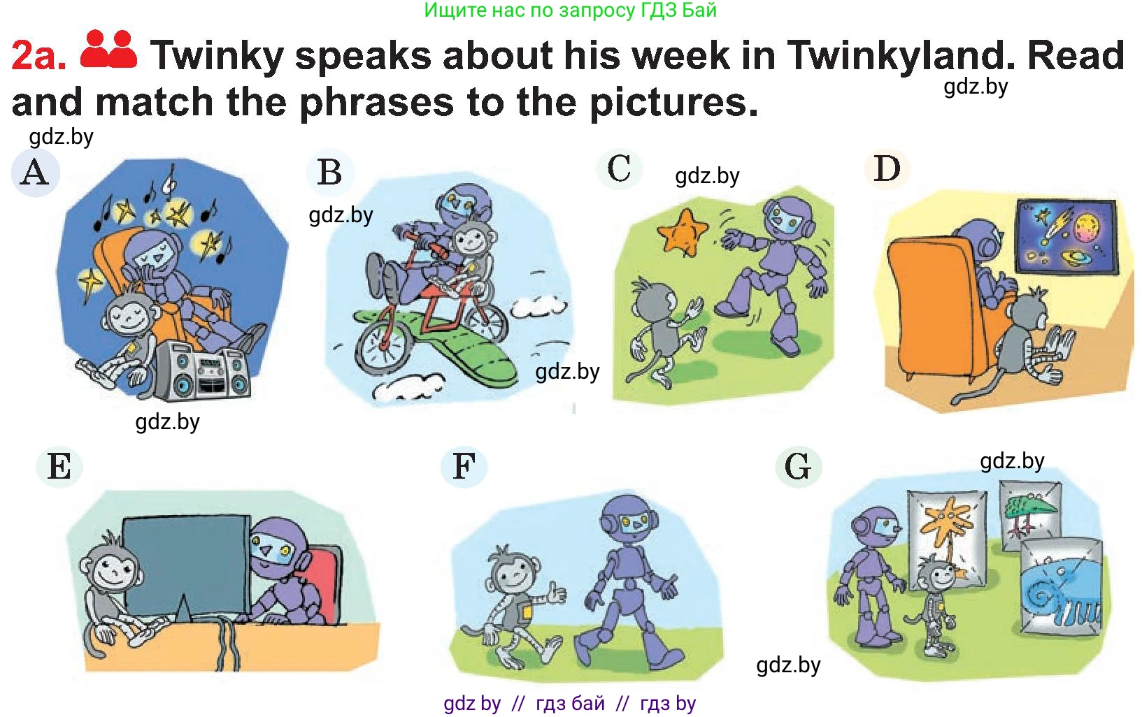 Английский язык (english), 4 класс Учебник (Student's book), авторы: Лапицкая Людмила Михайловна (Lapitskaya Ludmila), Седунова Наталья Михайловна (Sedunova Natalia), издательство Адукацыя i выхаванне, Минск, 2024, бирюзового цвета, Часть ( Part) 1, страница 24, номер 2, Условие