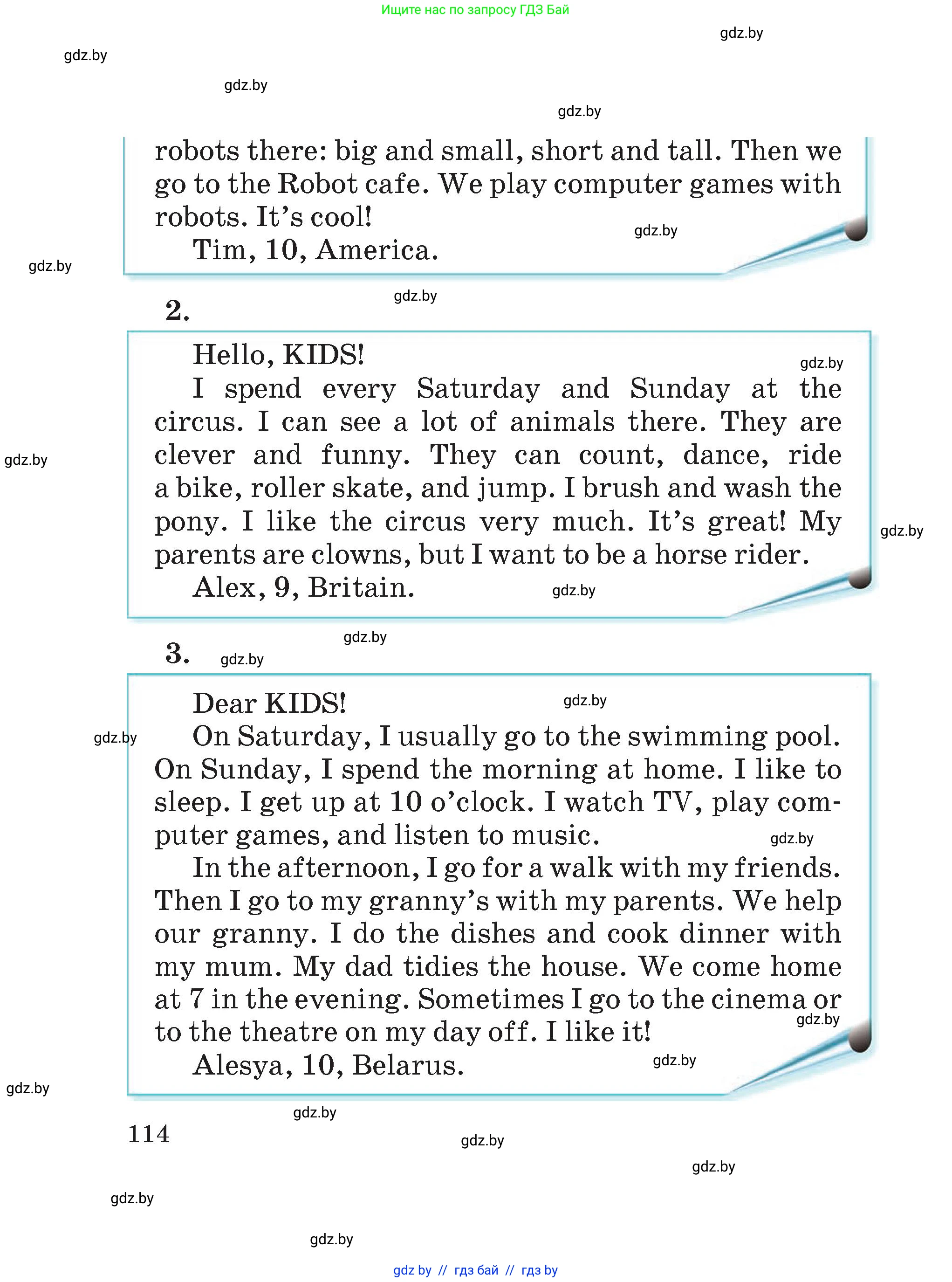 Английский язык (english), 4 класс Учебник (Student's book), авторы: Лапицкая Людмила Михайловна (Lapitskaya Ludmila), Седунова Наталья Михайловна (Sedunova Natalia), издательство Адукацыя i выхаванне, Минск, 2024, бирюзового цвета, Часть ( Part) 2, страница 114