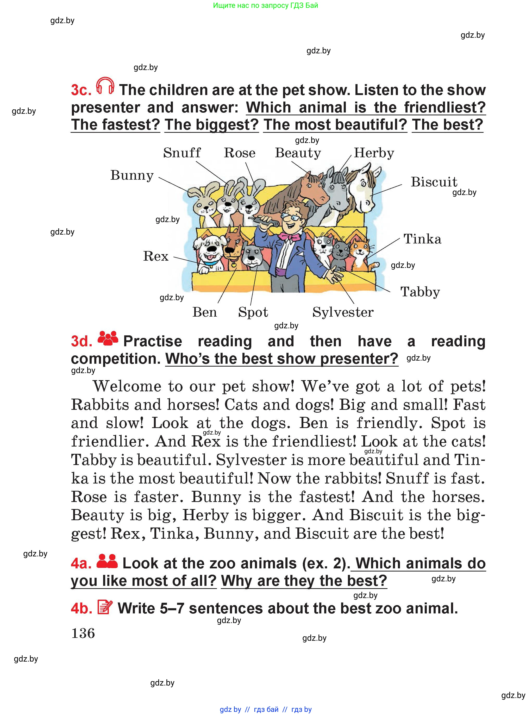 Английский язык (english), 4 класс Учебник (Student's book), авторы: Лапицкая Людмила Михайловна (Lapitskaya Ludmila), Седунова Наталья Михайловна (Sedunova Natalia), издательство Адукацыя i выхаванне, Минск, 2024, бирюзового цвета, Часть ( Part) 1, страница 136