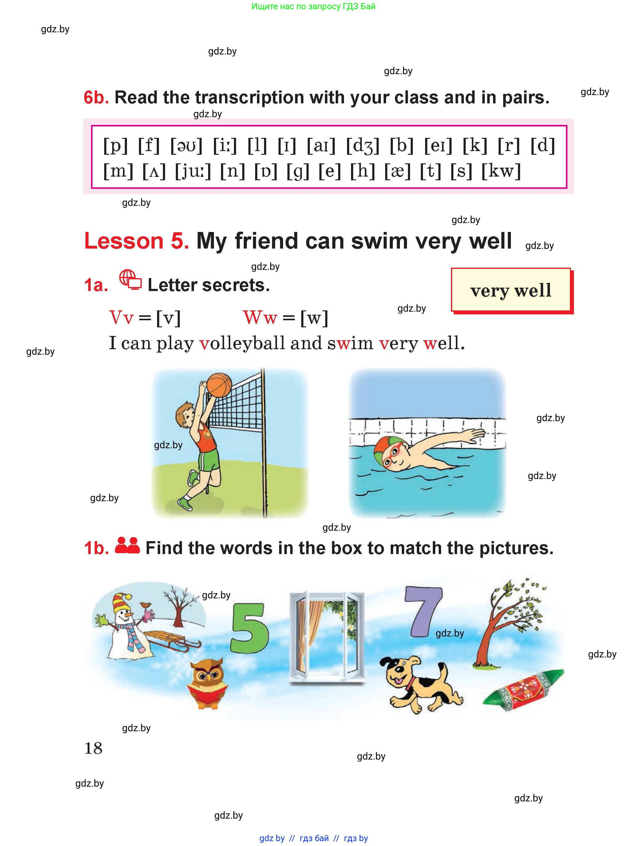 Английский язык (english), 4 класс Учебник (Student's book), авторы: Лапицкая Людмила Михайловна (Lapitskaya Ludmila), Седунова Наталья Михайловна (Sedunova Natalia), издательство Адукацыя i выхаванне, Минск, 2024, бирюзового цвета, Часть ( Part) 1, страница 18