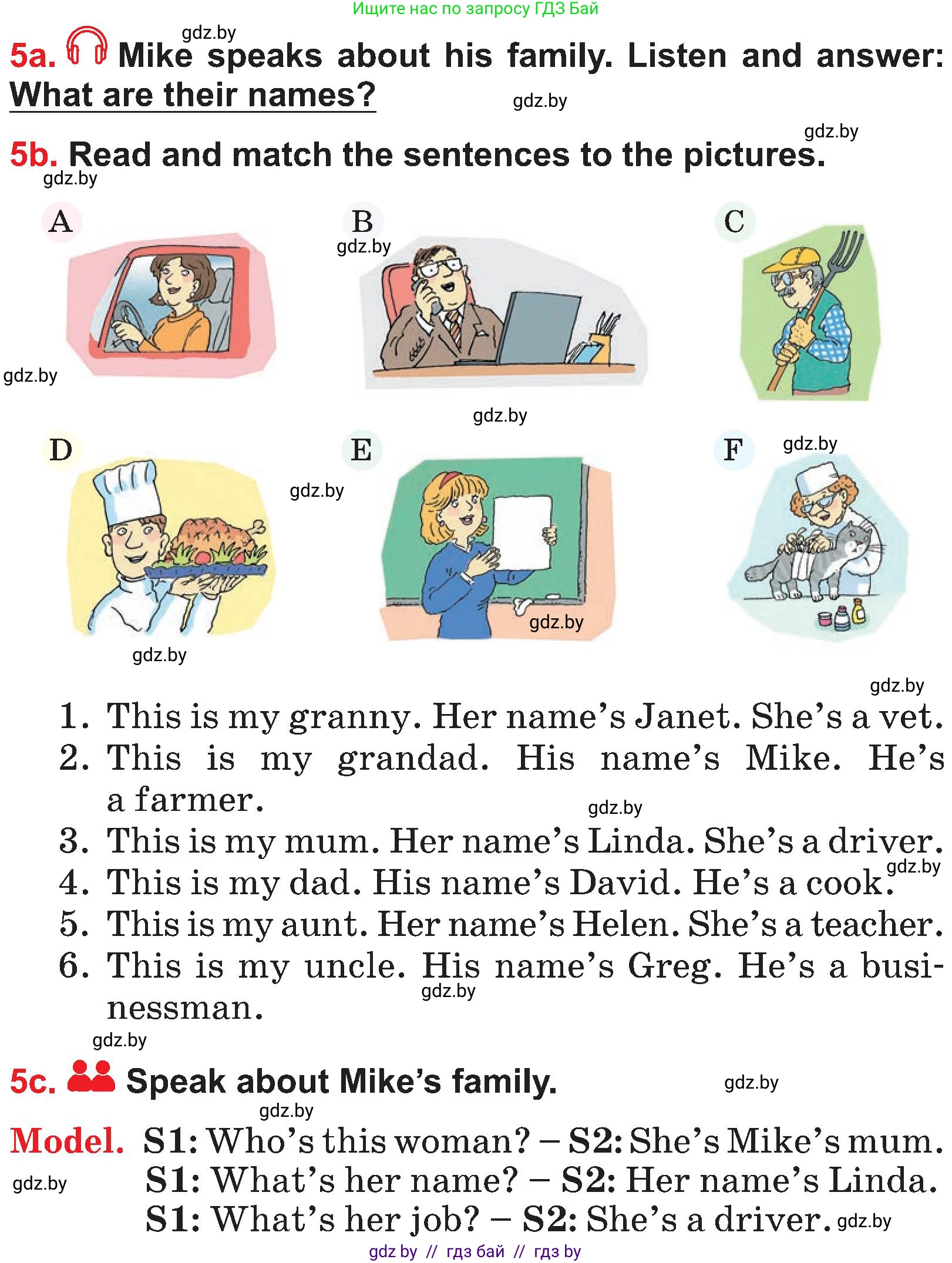 Английский язык (english), 4 класс Учебник (Student's book), авторы: Лапицкая Людмила Михайловна (Lapitskaya Ludmila), Седунова Наталья Михайловна (Sedunova Natalia), издательство Адукацыя i выхаванне, Минск, 2024, бирюзового цвета, Часть ( Part) 1, страница 40, номер 5, Условие