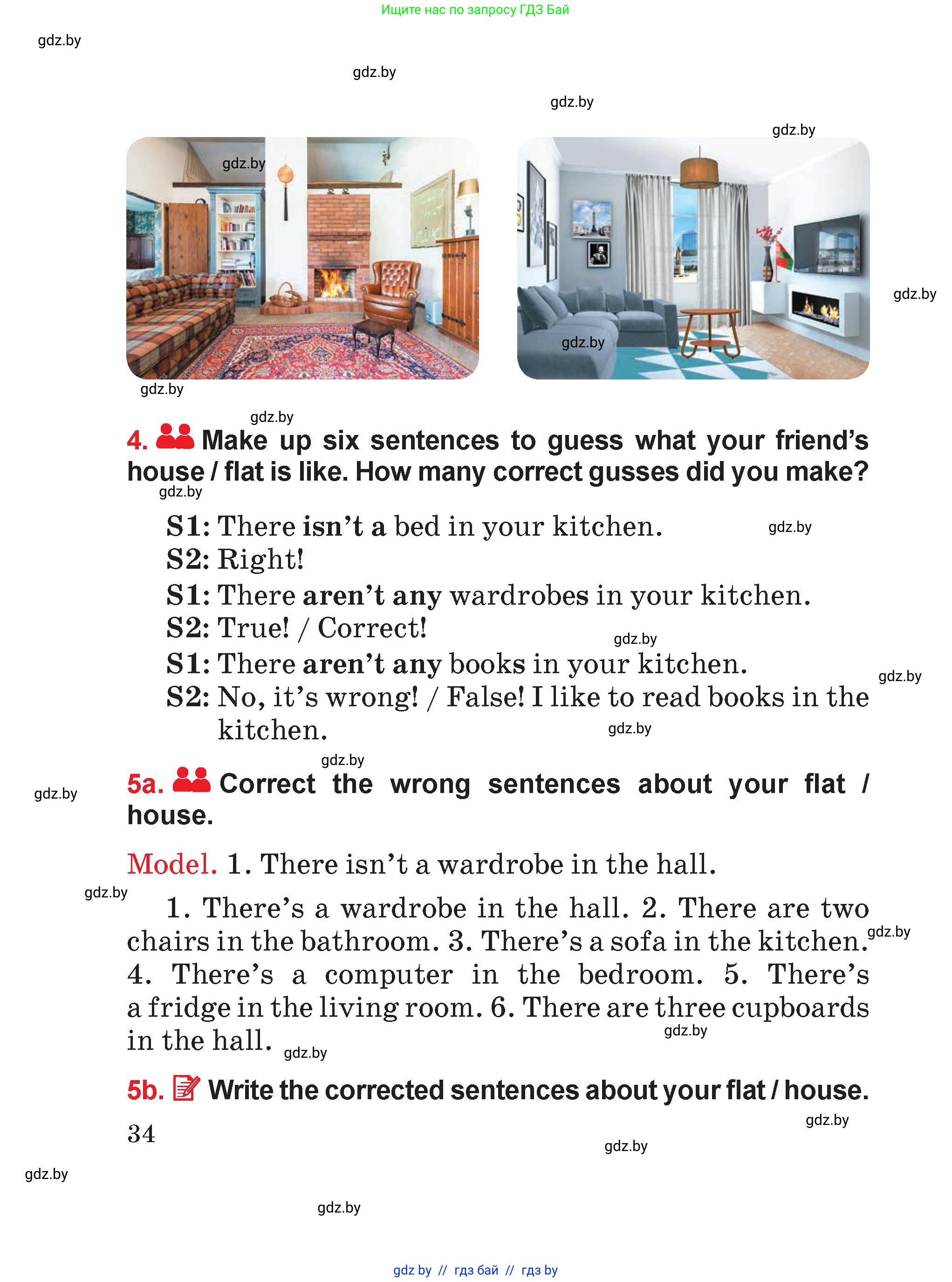 Английский язык (english), 4 класс Учебник (Student's book), авторы: Лапицкая Людмила Михайловна (Lapitskaya Ludmila), Седунова Наталья Михайловна (Sedunova Natalia), издательство Адукацыя i выхаванне, Минск, 2024, бирюзового цвета, Часть ( Part) 1, страница 34