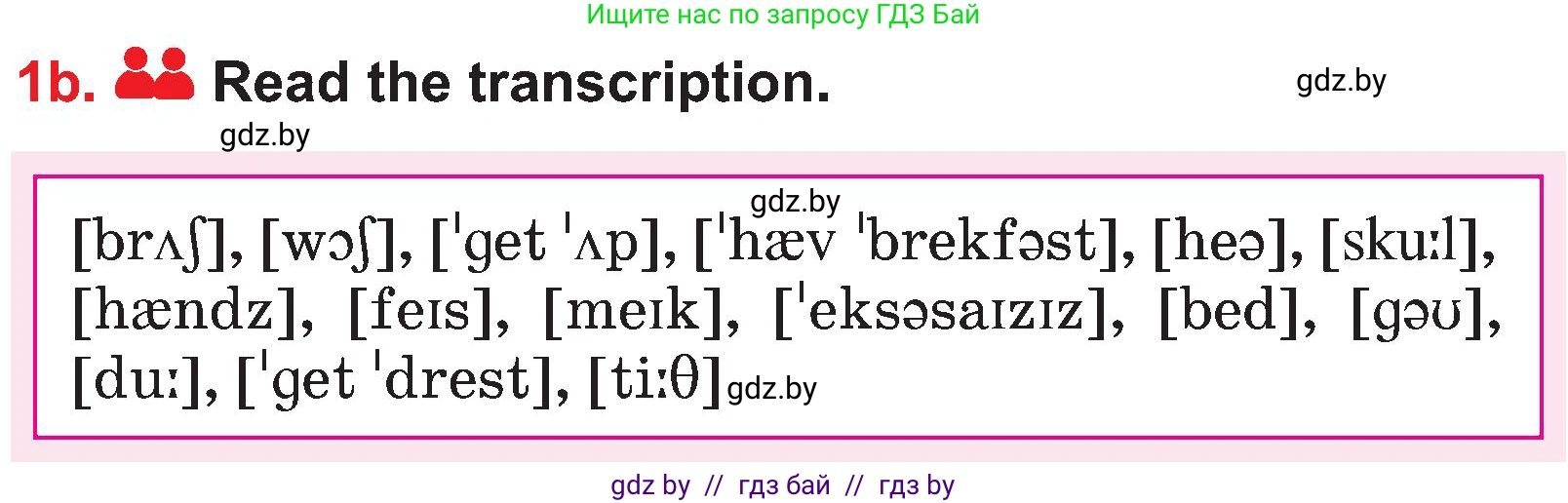 Английский язык (english), 4 класс Учебник (Student's book), авторы: Лапицкая Людмила Михайловна (Lapitskaya Ludmila), Седунова Наталья Михайловна (Sedunova Natalia), издательство Адукацыя i выхаванне, Минск, 2024, бирюзового цвета, Часть ( Part) 1, страница 67, номер 1, Условие (продолжение 2)